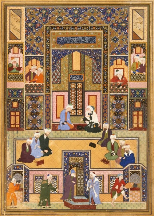 Vintage Persian and Islamic Art 'Abd Allag Musawwir. The Meeting of The Theologians', Iran, 17th Century, Reproduction 200gsm A3 Vintage Classic Art Poster