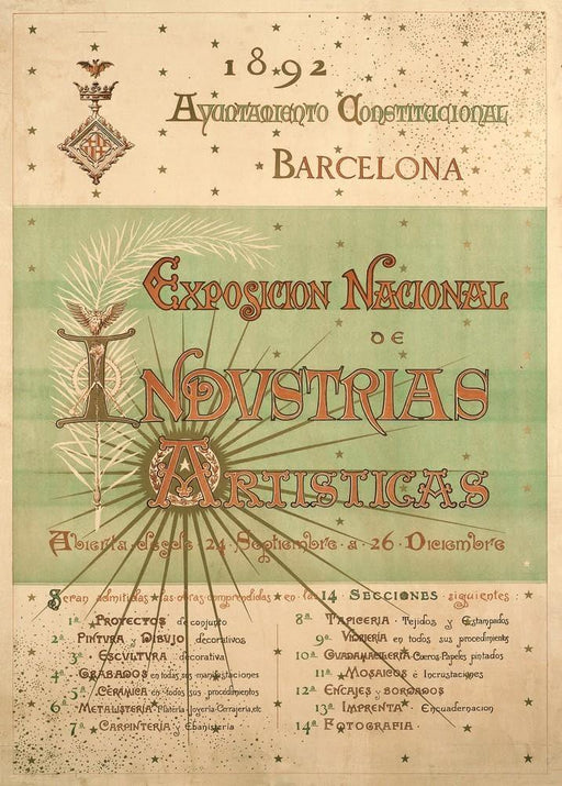'Exposición Nacional de Industrias Artísticas', Barcelona, Spain, 1892, Reproduction 200gsm A3 Vintage Art Nouveau Poster - World of Art Global Limited