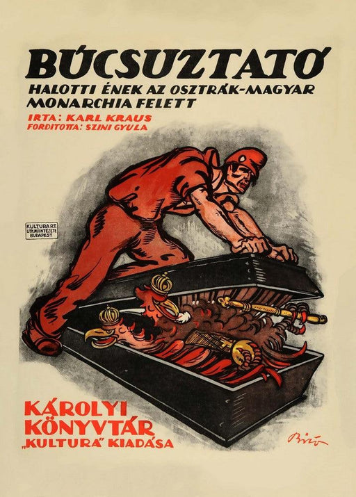 'Bucuztaty', Mihály Biró, Hungary, 1919, Reproduction 200gsm A3 Vintage Hungarian Propaganda Poster - World of Art Global Limited