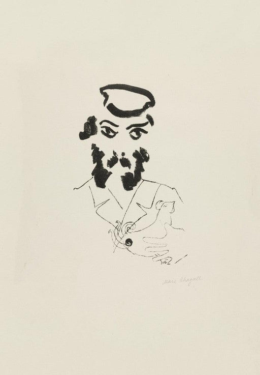 'Man with Hen (L'Homme à la poule)', 1922, Marc Chagall, Reproduction 200gsm A3 Vintage Poster - World of Art Global Limited