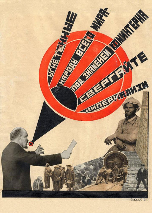 Gustav Klutsis 'Oppressed People of The World', Russia, 1924, Reproduction 200gsm A3 Vintage Russian Constructivism Communist Propaganda Poster - World of Art Global Limited