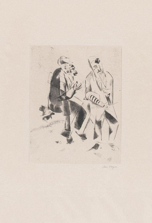 'The Grandfathers (Die Grossväter)' from 'My Life (Mein Leben)', 1922, Marc Chagall, Reproduction 200gsm A3 Vintage Poster - World of Art Global Limited
